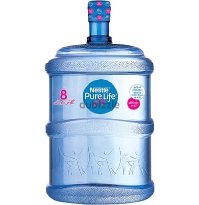 Nestle empty bottle