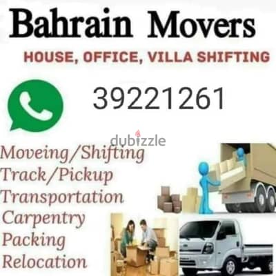 movers