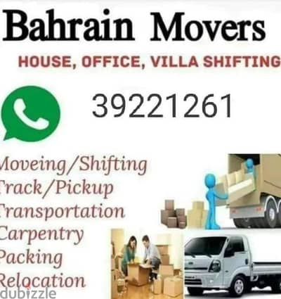 shifting furniture
