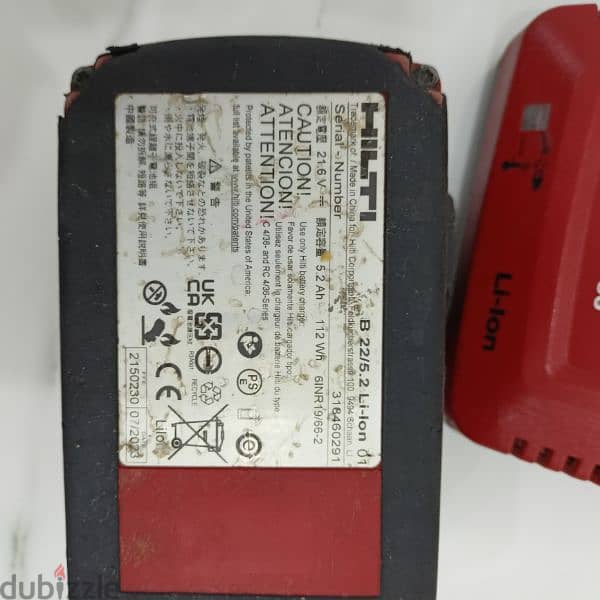 Hilti Charger C4/36-90 and Battery B22 5.2AH 3