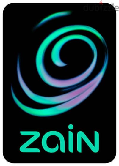zain VIP number