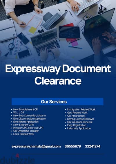Expressway Document Clearance Hamala