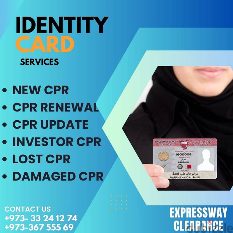 Expressway Document Clearance Hamala 1