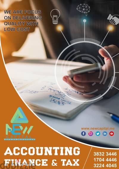 Accounting Strategy Planning Tax Finance