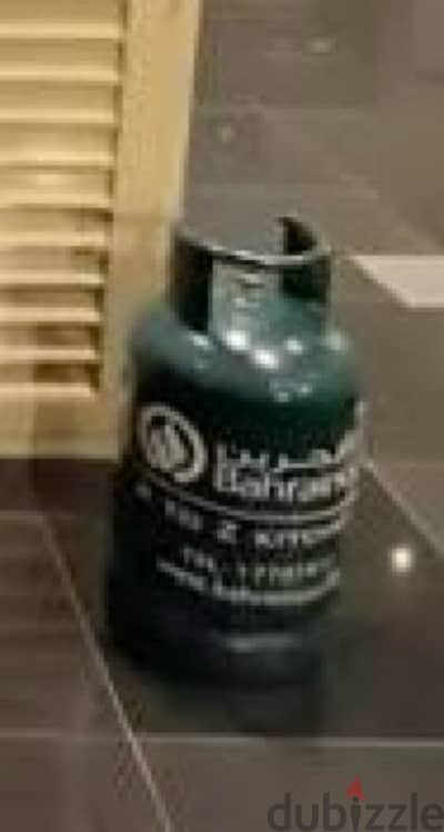Bahrain gas small