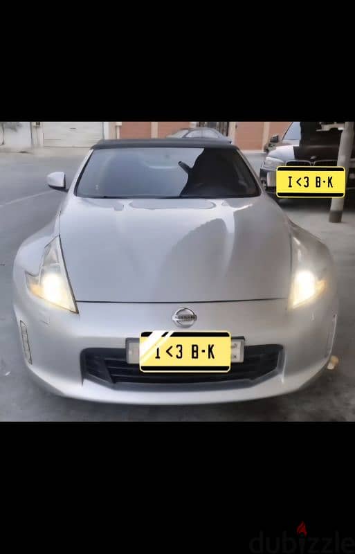 Nissan 370Z Convertible - Negotiable Price 6