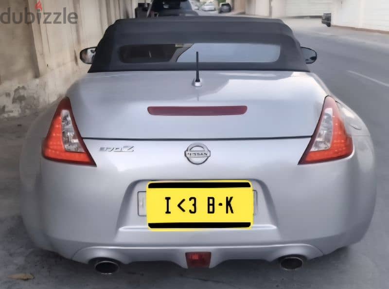Nissan 370Z Convertible - Negotiable Price 7
