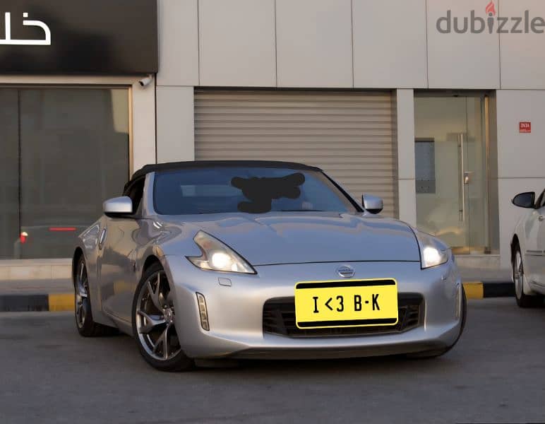 Nissan 370Z Convertible - Negotiable Price 10