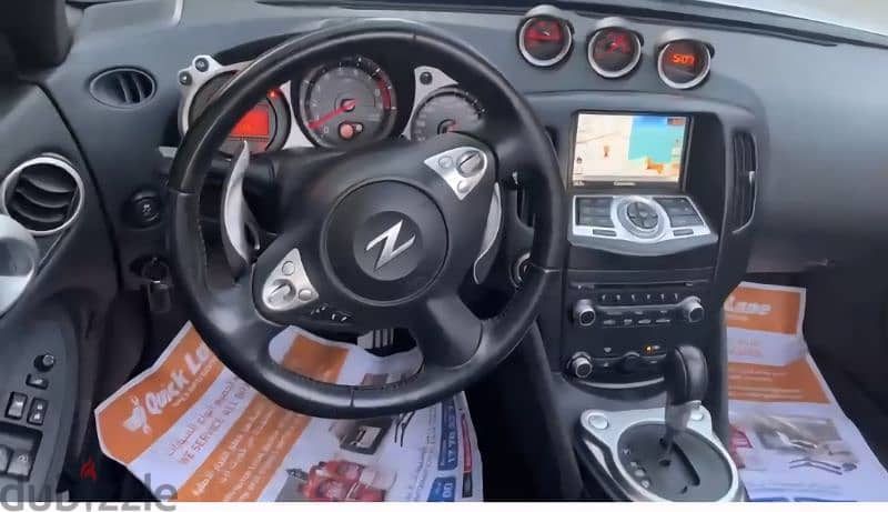 Nissan 370Z Convertible - Negotiable Price 11
