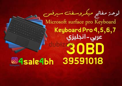 Genuine Microsoft Surface Pro 4/5/6/7 keyboard used + new