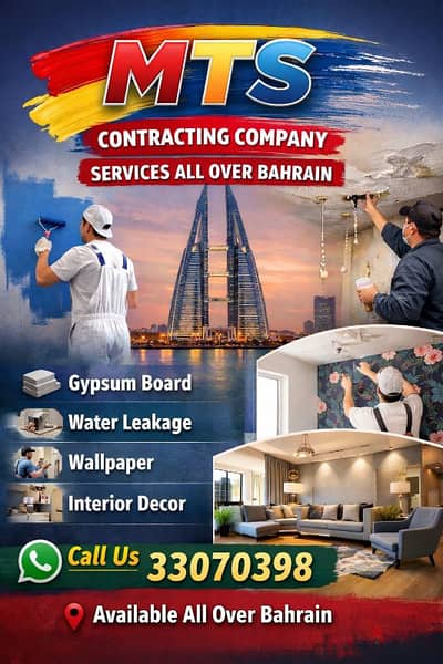 contracting maintinance work services