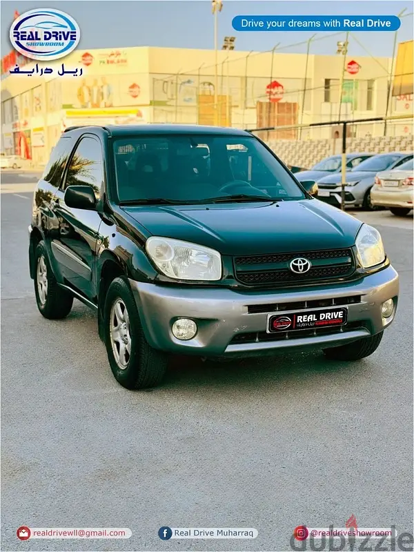 Toyota Rav 4 2005 (2-Door)