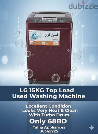 LG 15KG Top Load Used Washing Excellent Condition Looks Neat Only 68BD
