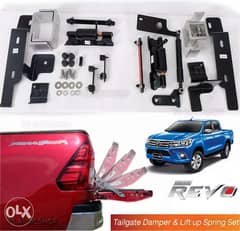 Tailgate Damper Torsion spring & Shock absorber Fit Toyota Hilux