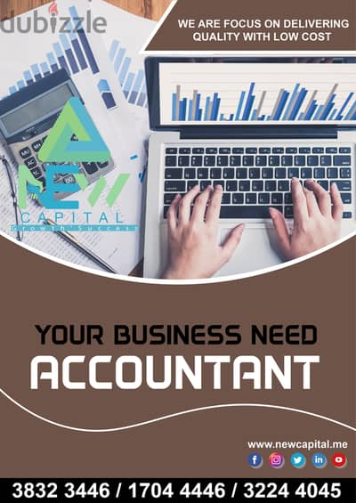 Business Need Accounting Service