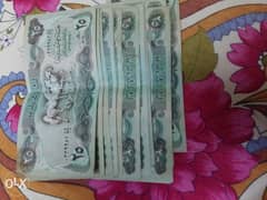 Iraqi 25 bd notes luk like new 1 bd 0