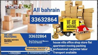 Bahrain movers packers _ house Villa Office shifting;: removal Furnitu 0