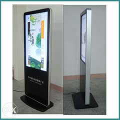 Interactive display ADS touch screens 0