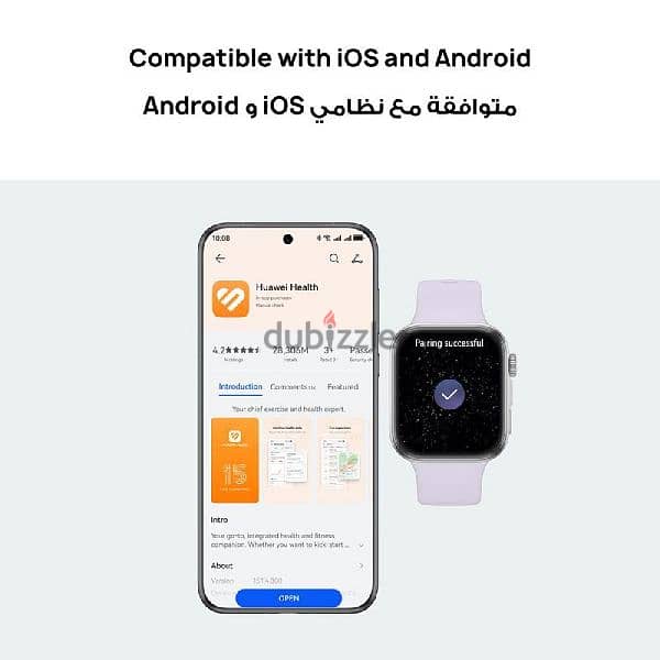 Huawei Watch Fit 4 Pro  الساعه الرياضية 3