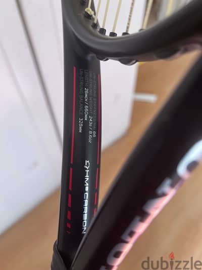 Dunlop CX200 26 Junior Racquet