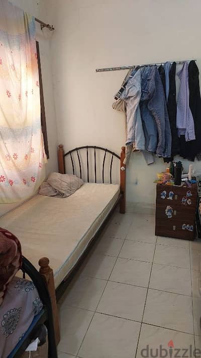 Bed space available
