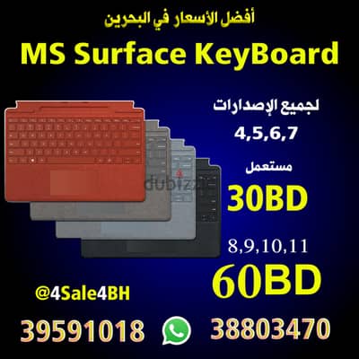 Microsofr surface accessories \ Screen\ KB\ Spen\ Protector\ charger