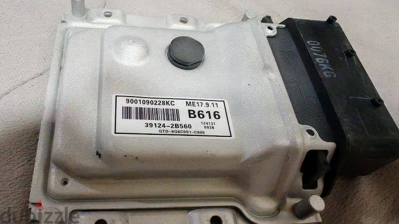 Hyundai kia engine computer 1