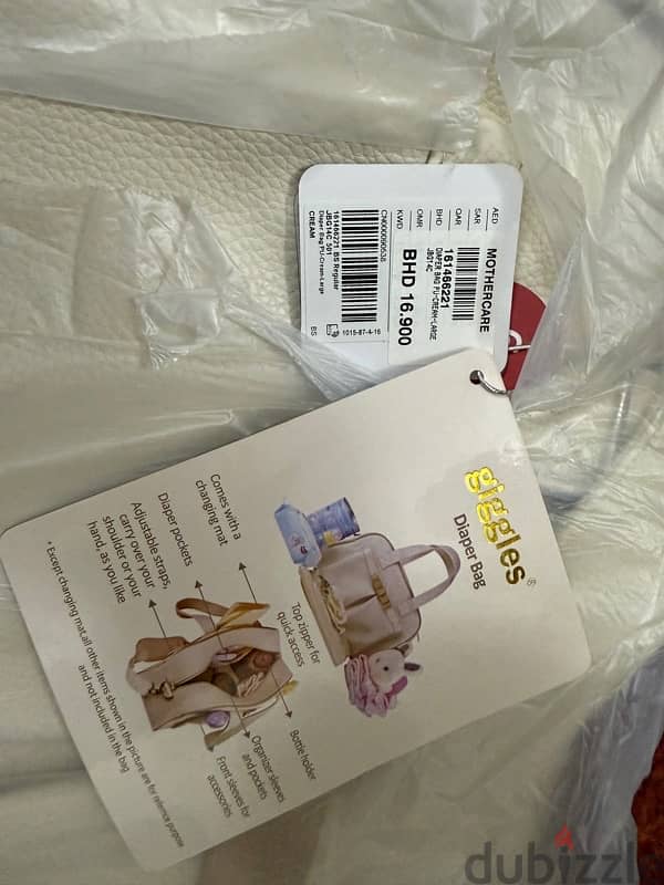 Baby items 2