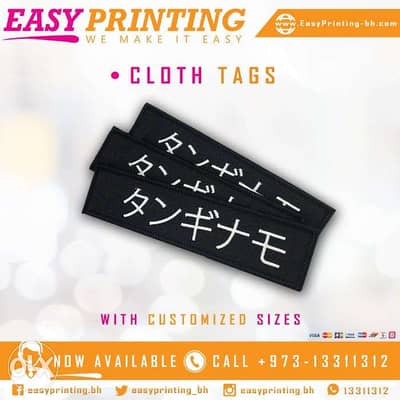 Cloth Tags with Logo Embroidery.