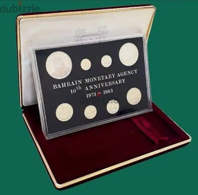Bahrain coins 1983 silver proof set for sell