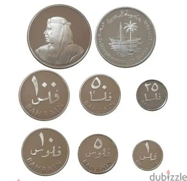 Bahrain coins 1983 silver proof set for sell 1