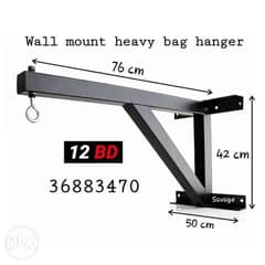 Wall mount heavy bag hanger 0