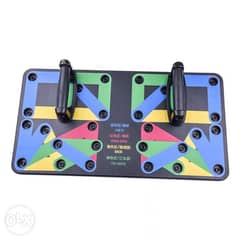pushup stand training board 0