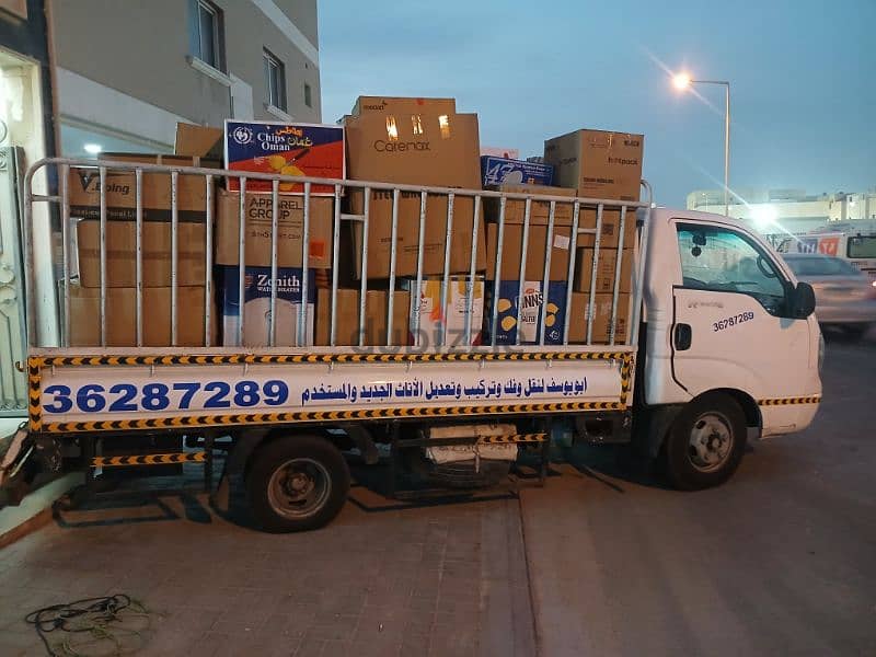 نقل وفك وتركيب وتعديل جميع الأثاث 2
