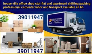Service available all types moving Packing 0
