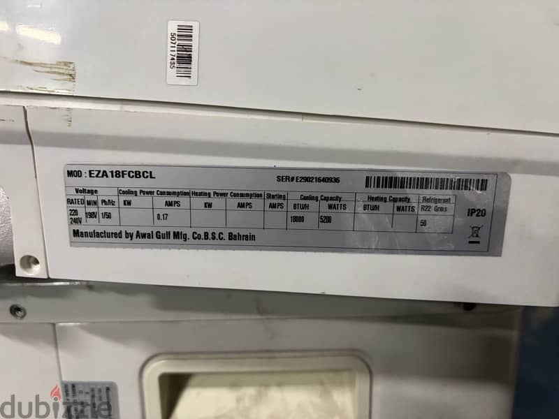 Pearl Split AC 1