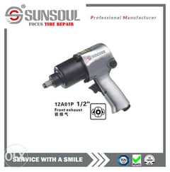 1/2" impact wrench 0