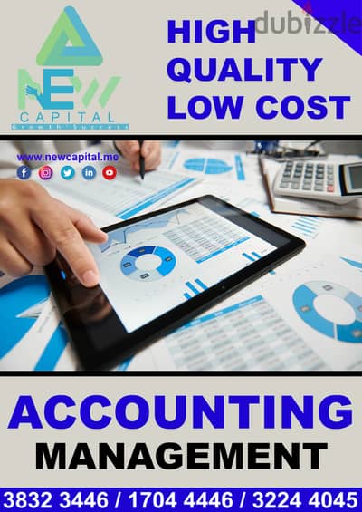 Prepare Accounting Filling 50 BHD'