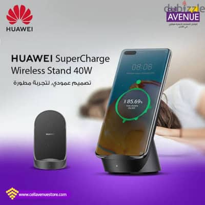 Huawei Wireless Charger +66W Wall Charger