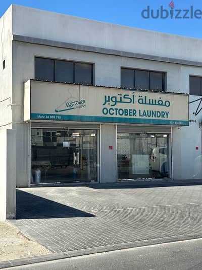 Shop for rent in Zallaq