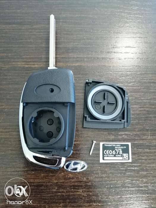 كور ريموت هيونداي Hyundai remote key Shell 2