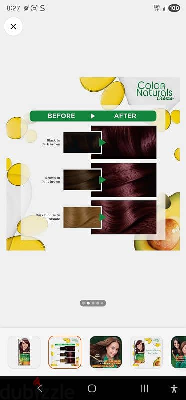 Garnier Color Naturals Burgundy 4.6, 2 pack 1