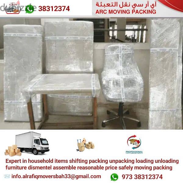 professional movers Packers company in Bahrain 38312374 2