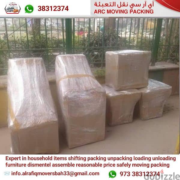 professional movers Packers company in Bahrain 38312374 3