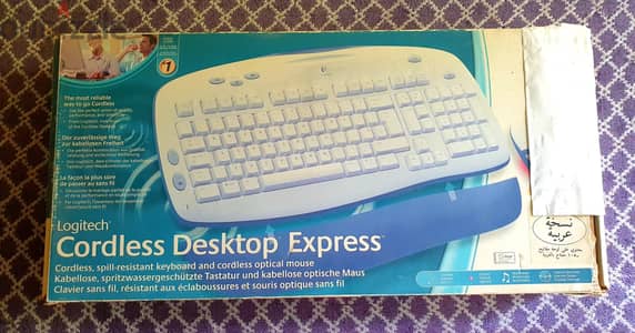 Logitech Cordless Desktop Express full set