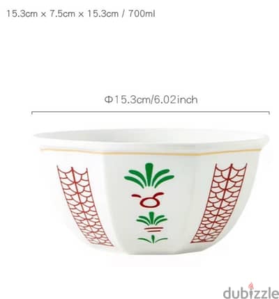 ceramic bowls 700ml individual selling