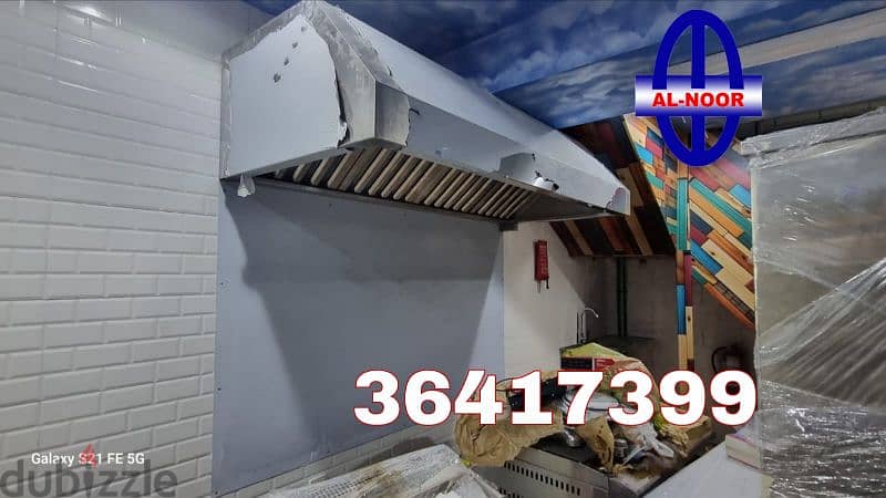 Stainless Steel, Mild Steel, GI, Steel 10