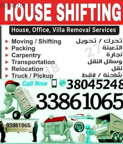 shifting furniture Movers and packers villa flat office shifting