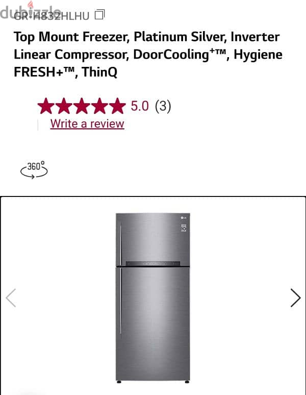 LG 832Ltrs(JUMBO SIZE) Smart fridge 1