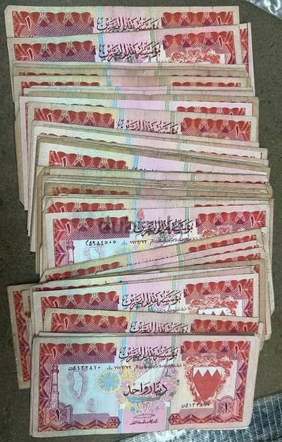 Old Bahrain Banknotes currency for sell